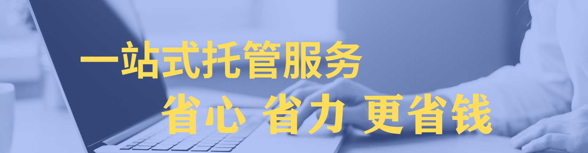 宁蒗百度推广价格